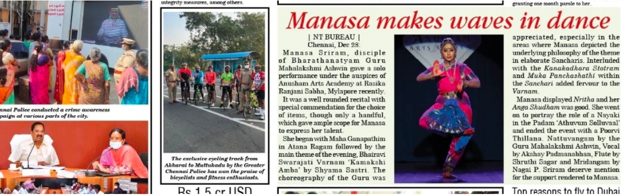 News Today press clipping